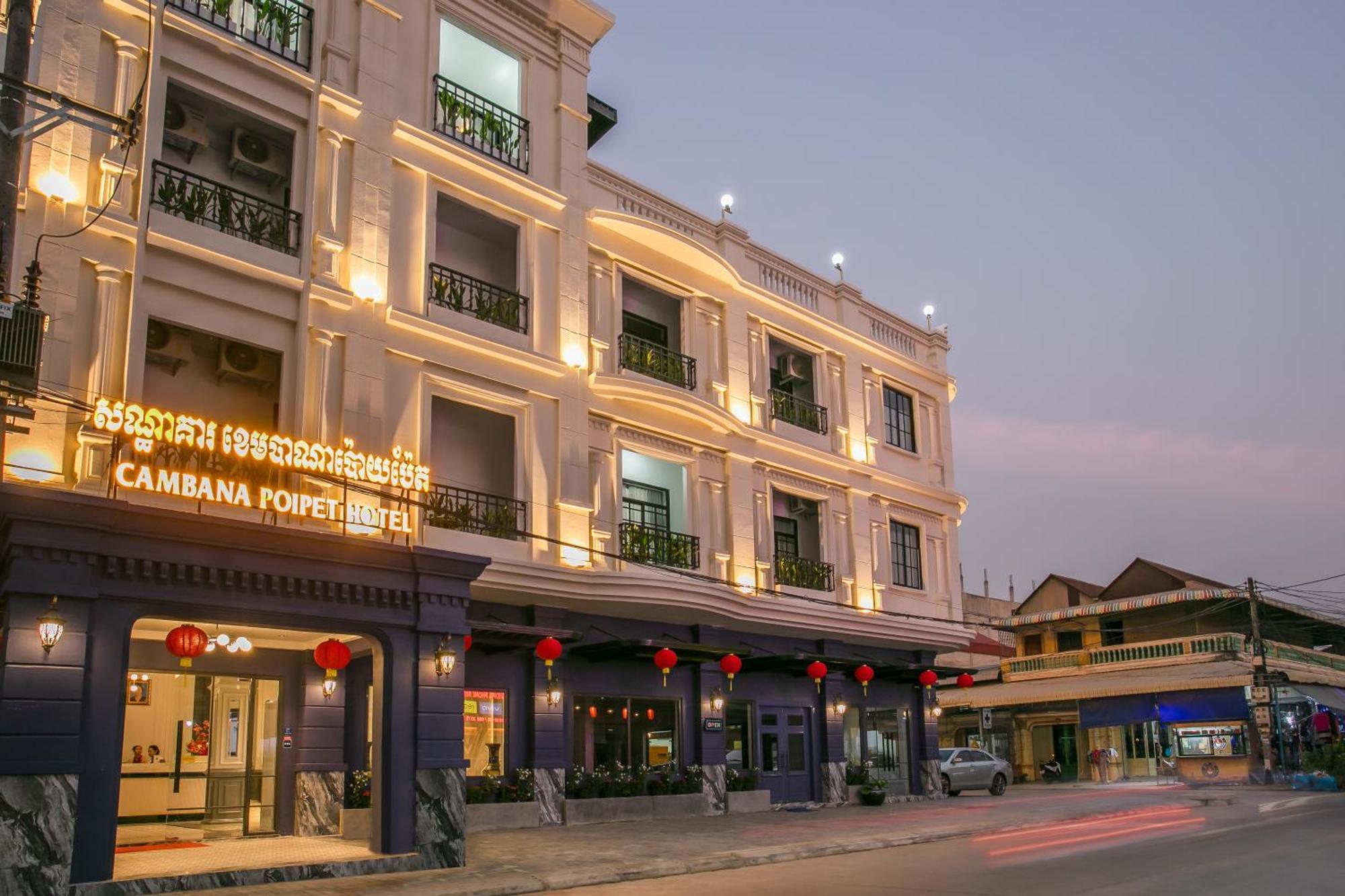 Cambana Poipet Hotel Dış mekan fotoğraf